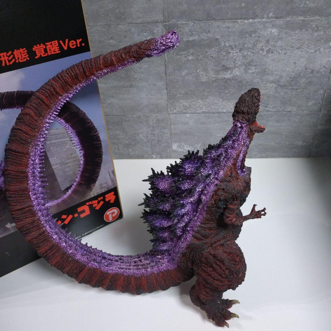 東宝30cmシリーズ ゴジラ 2016 第4形態 覚醒Ver. 一般流通版