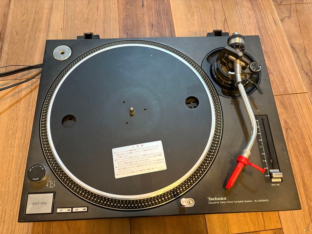 【Technics SL-1200MK3ターンテーブル】