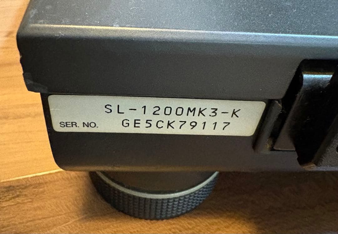 【Technics SL-1200MK3ターンテーブル】