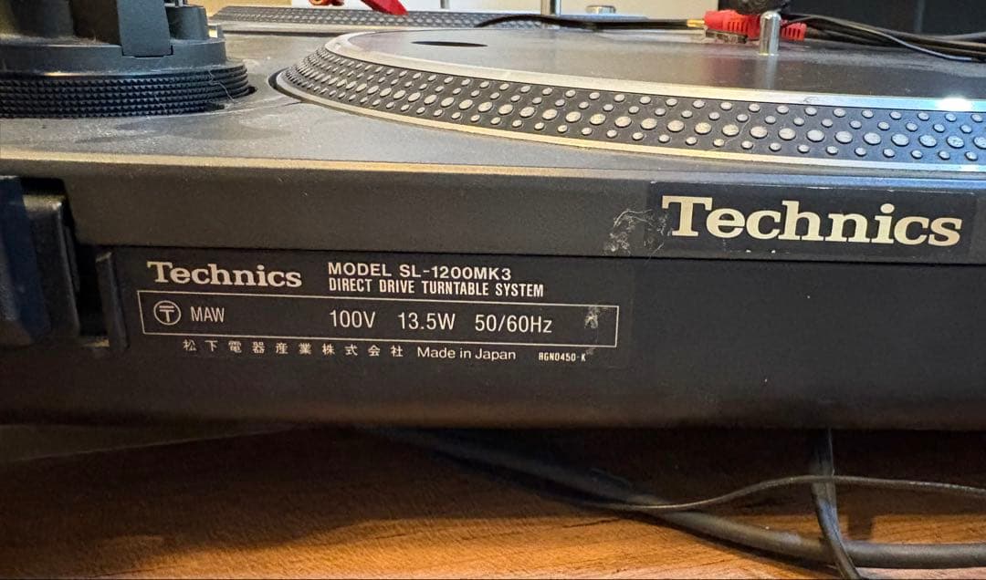 【Technics SL-1200MK3ターンテーブル】