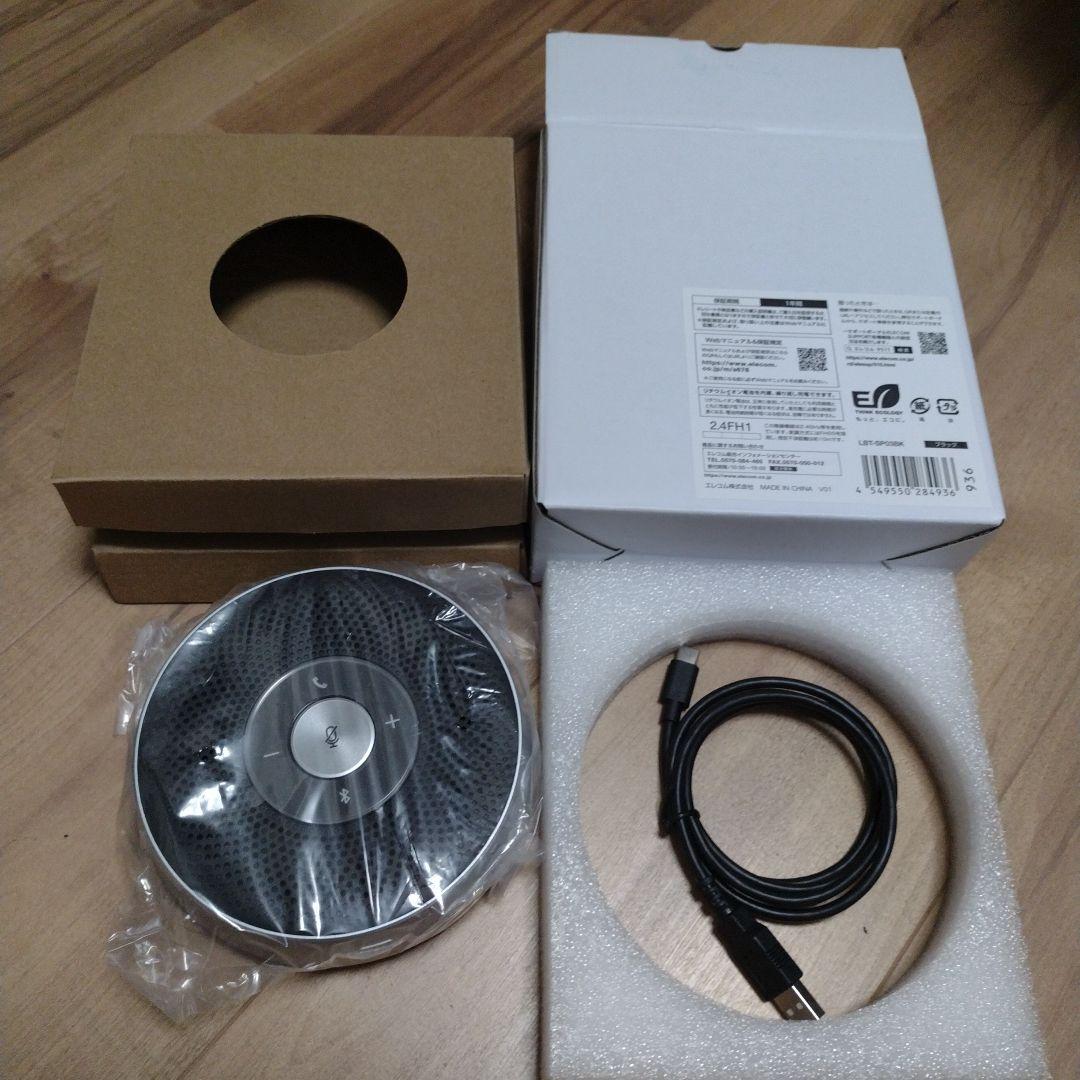 Bluetoothスピーカーフォン LBT-SP03BK