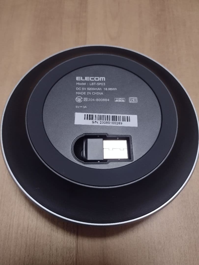 Bluetoothスピーカーフォン LBT-SP03BK