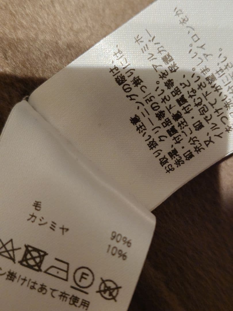 ジャケット・アウター W/CA DOUBLE FACE BEABER HOODED COAT