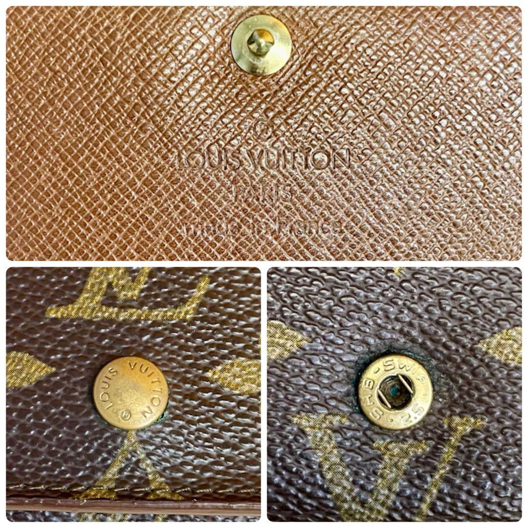 ✨超美品✨️ルイヴィトン モノグラム ポルトモネ ビエ トレゾール 二つ折り財布