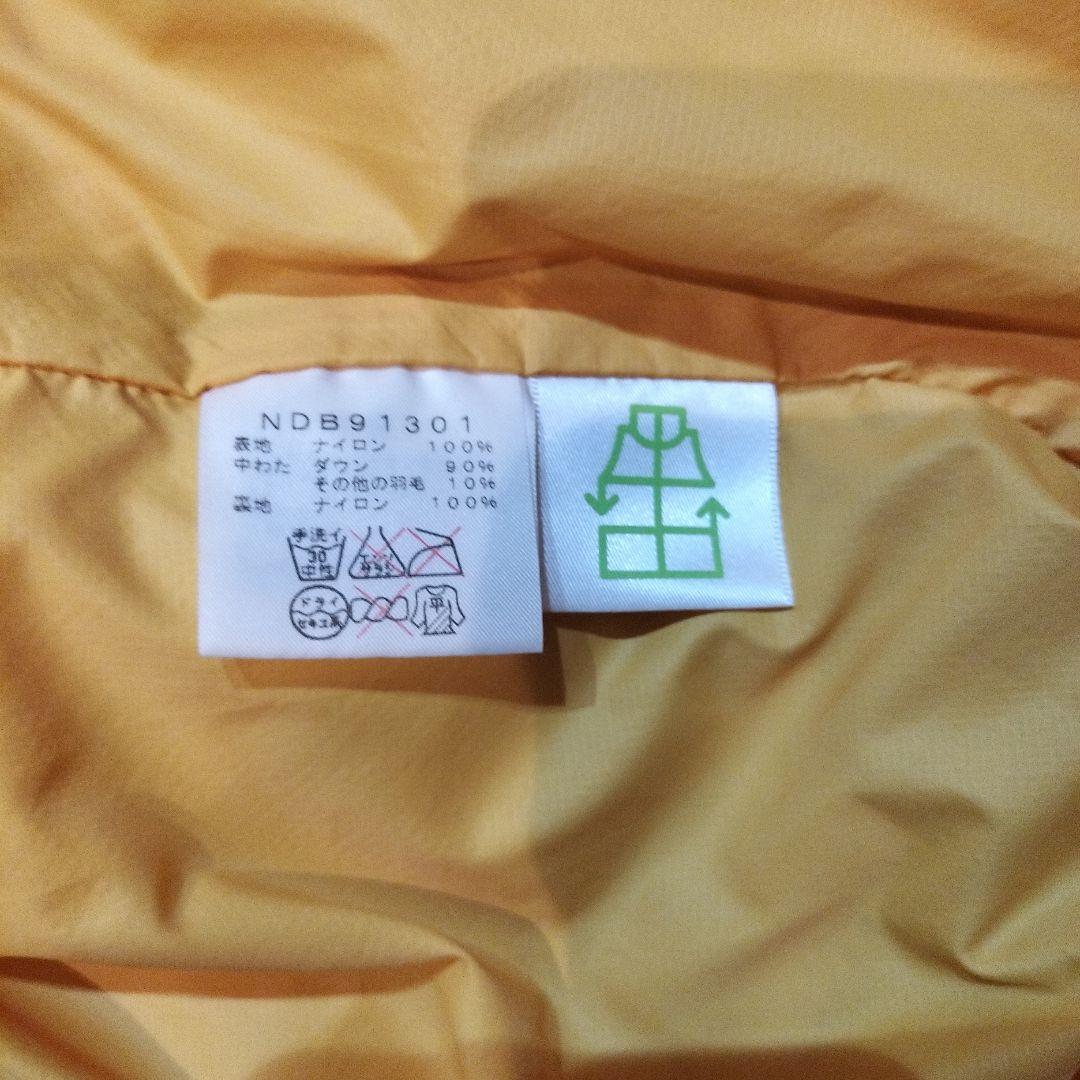 THE NORTH FACE 子ども用スキーウェア　ジャンプスーツ　80 90