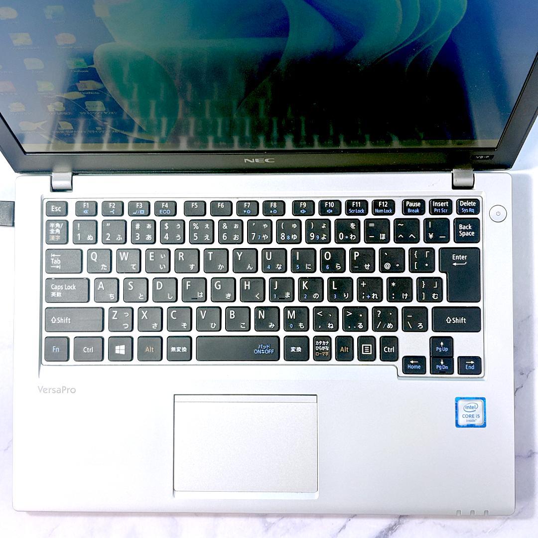 コンパクトサイズ☆corei5・メモリ8GB・SSD・Win11・ノートパソコン