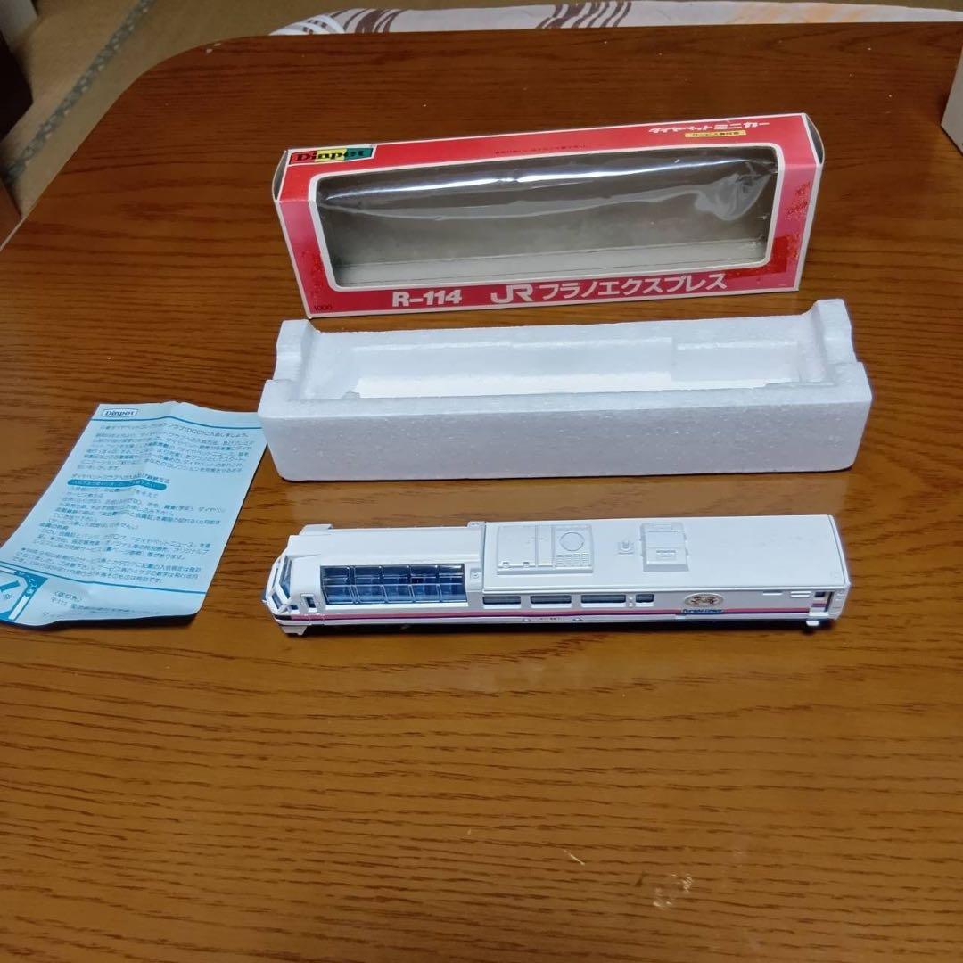 ダイヤペット　JRパノラマエクスプレス　JRフラノエクスプレス　1/100