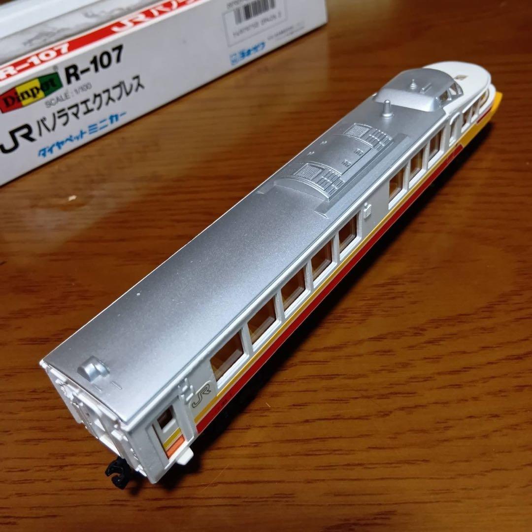 ダイヤペット　JRパノラマエクスプレス　JRフラノエクスプレス　1/100