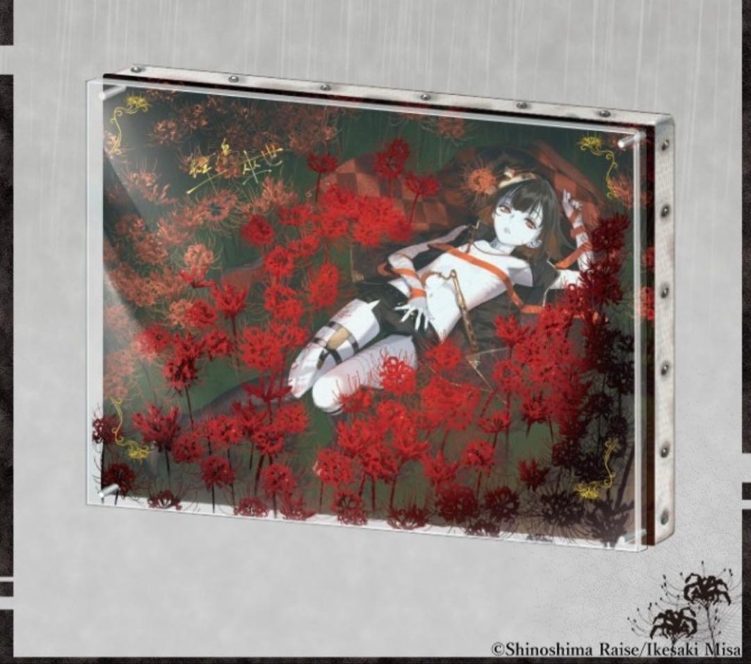 肆ノ島來世 誕生記念2023再 A4 アクリルキャンバスアート