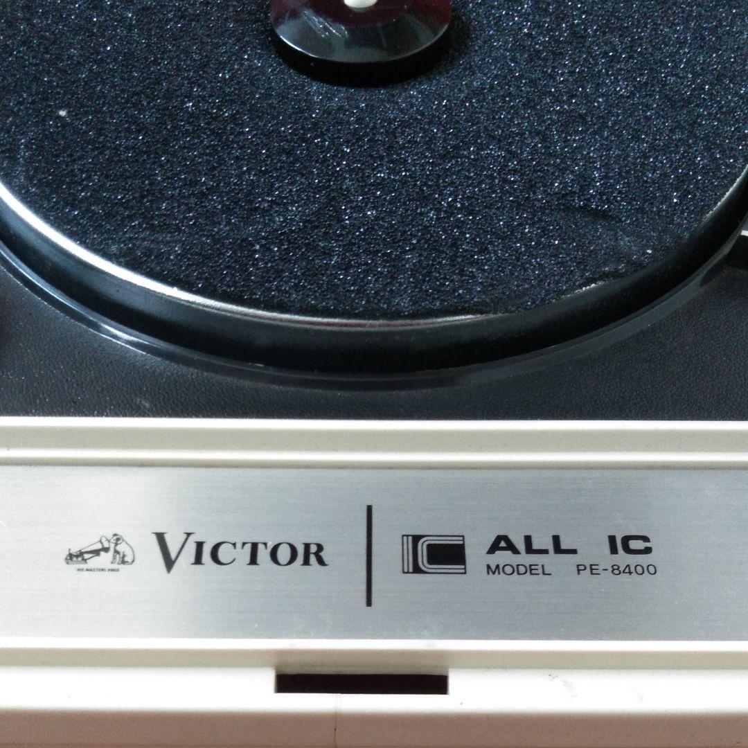〈昭和レトロ〉　パーフェクトビクターステレオ　PE-８４００
