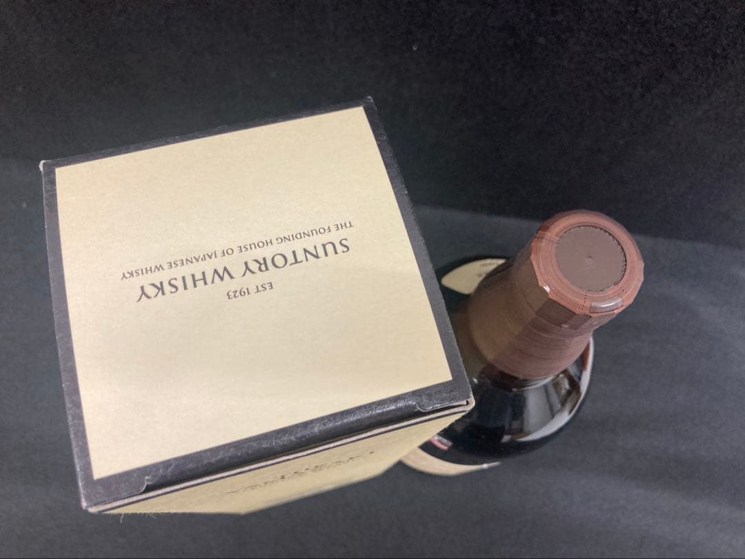 【箱付き】The Yamazaki シングルモルトウイスキー 700ml