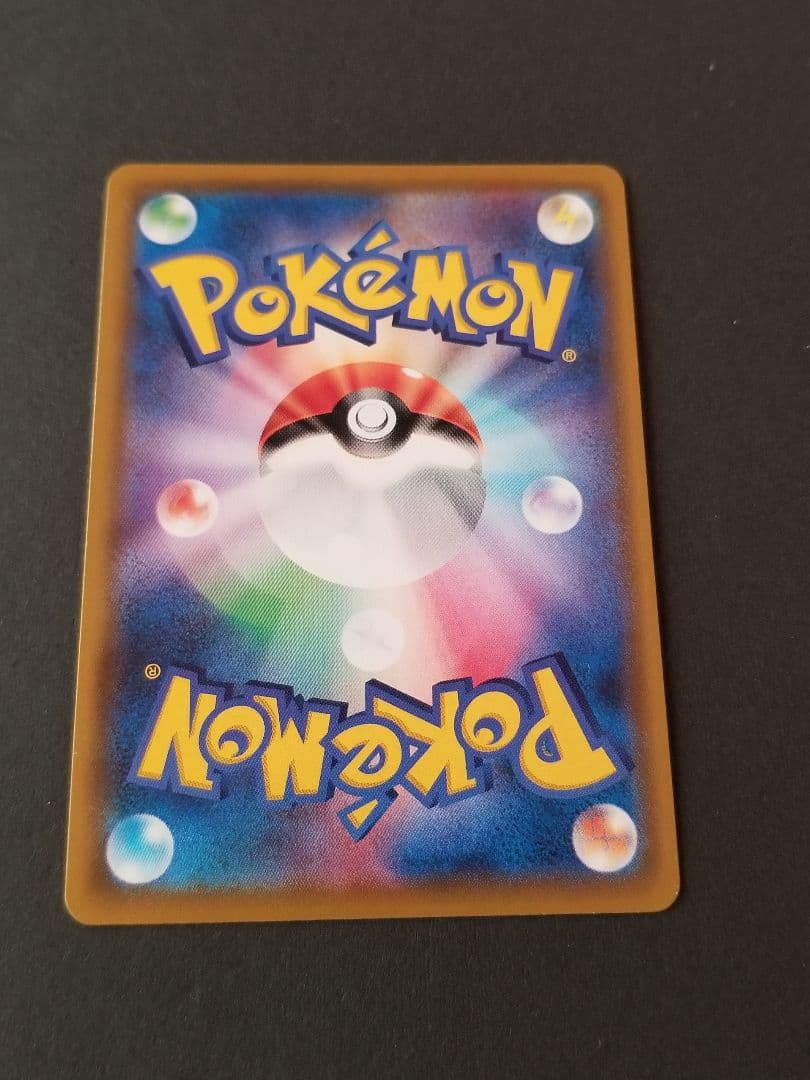 ソルガレオ&ルナアーラGX HR リーリエ　ドリームリーグ