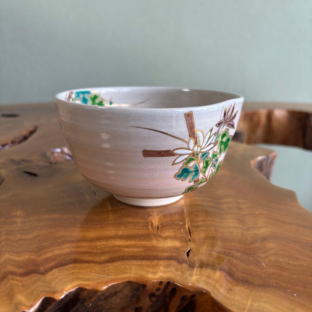 京焼 三宅陽春 京焼 「垣根菊」抹茶碗 茶道具 共箱(92)