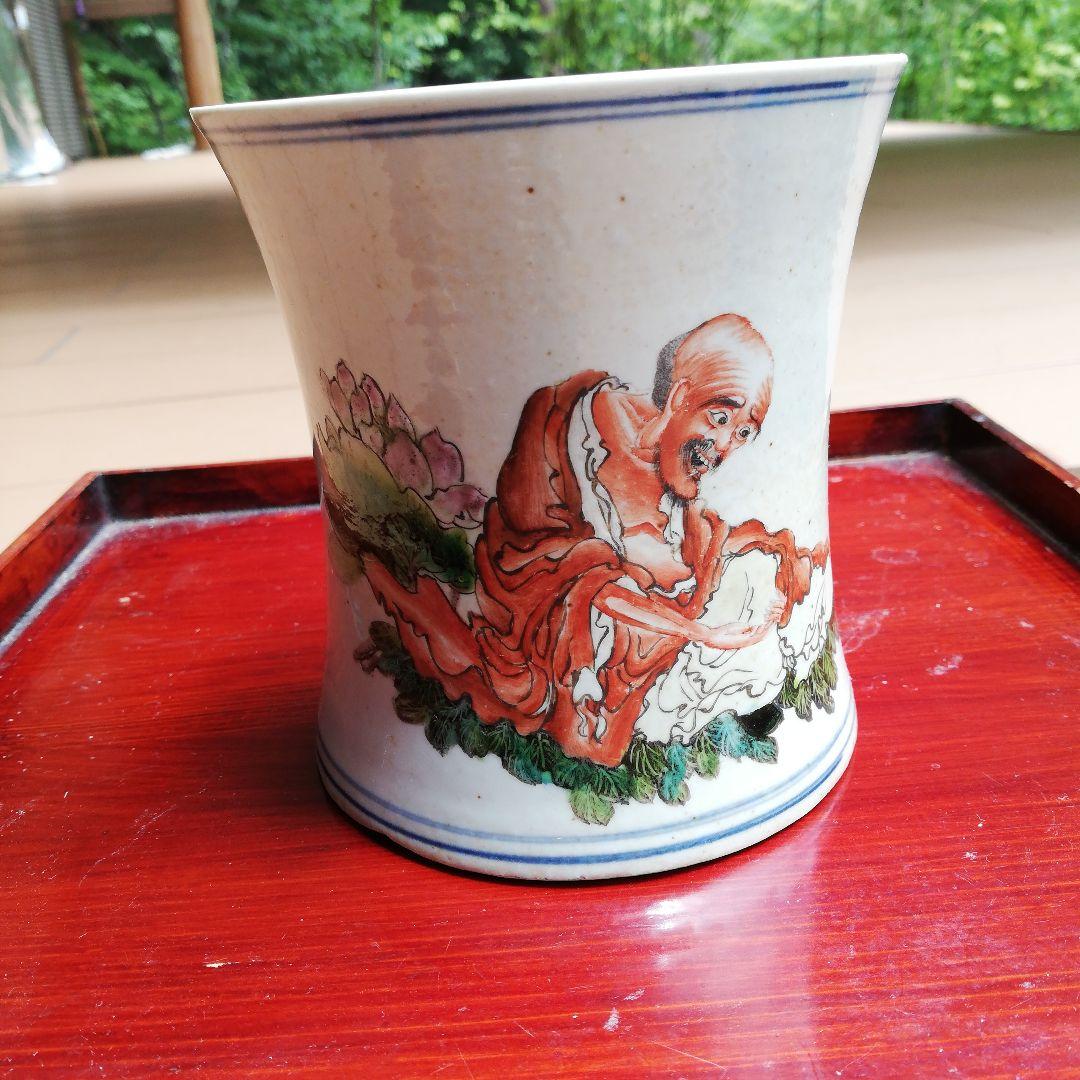 咲村さん専用、年代物、中国(清朝時代)書道具細筆絵の筆立て