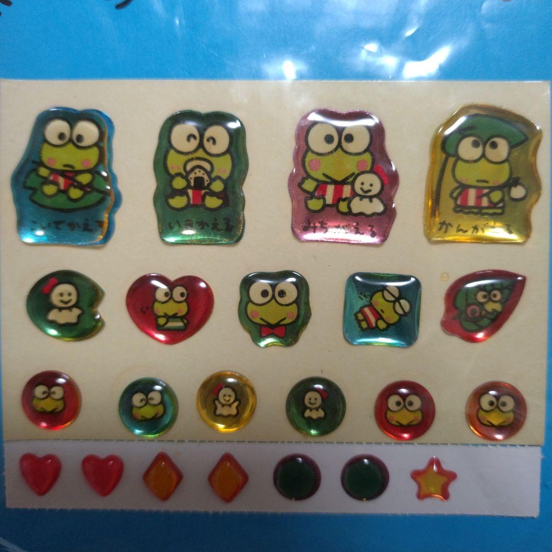 超希少　けろけろけろっぴ　シール　昭和レトロ　ぷっくり　ケロッピ