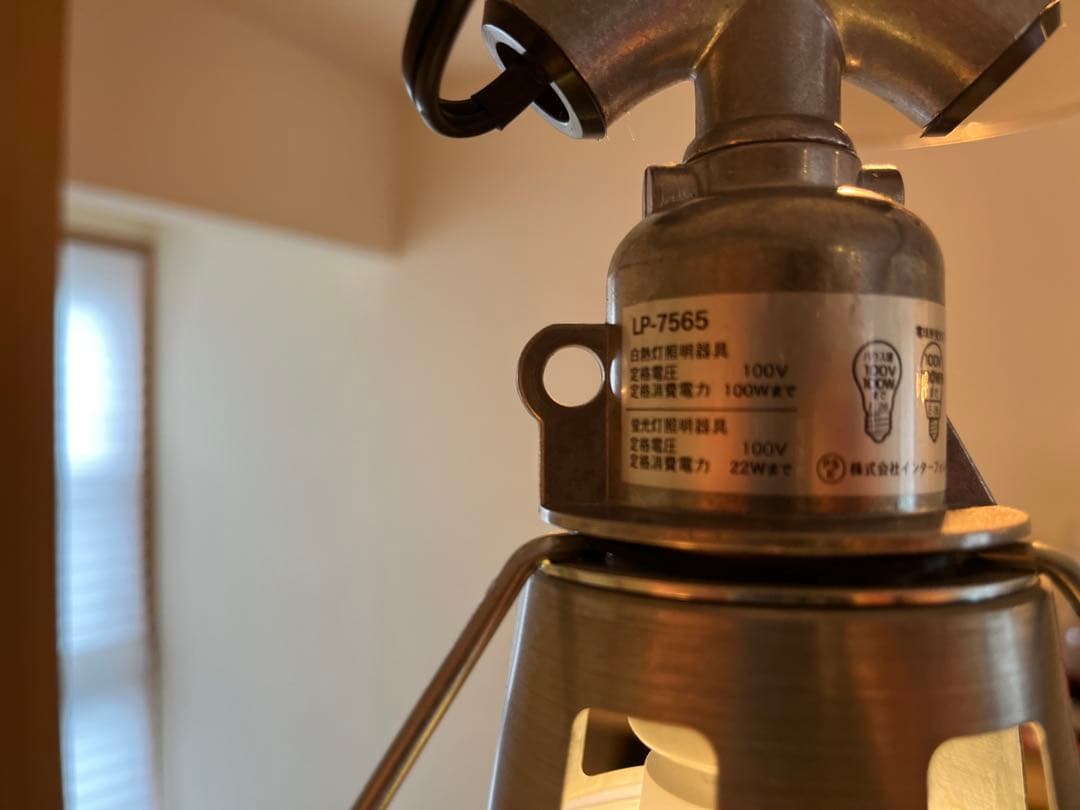 インダストリアル　ペンダントライト シルバー 吊り下げ式