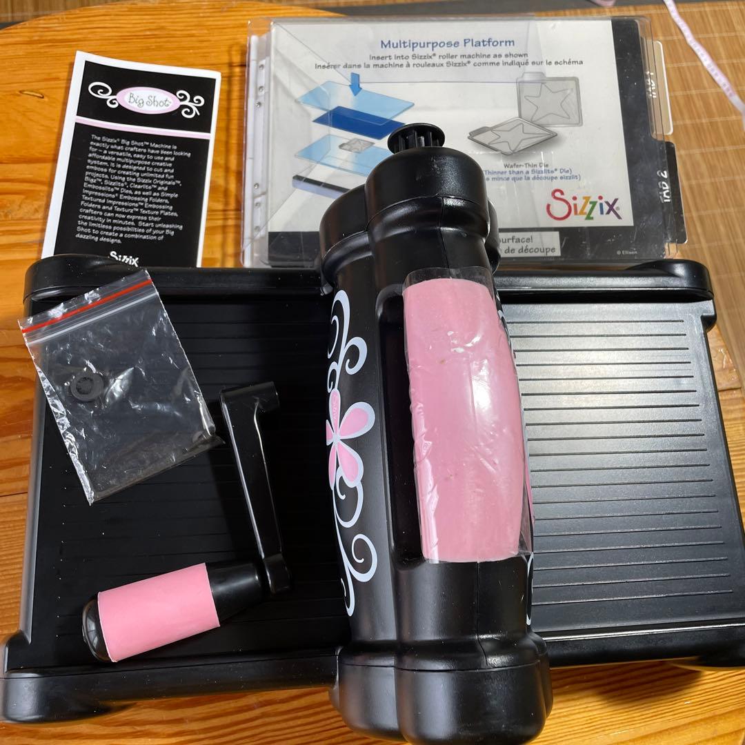 新品　未使用　Sizzix BigShot ダイカットマシーン