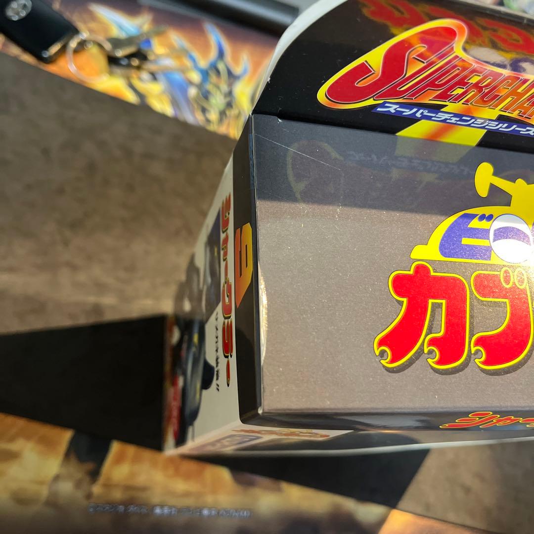 新品未開封箱美品 BANDAI　スーパーチェンジシリーズシャークラー