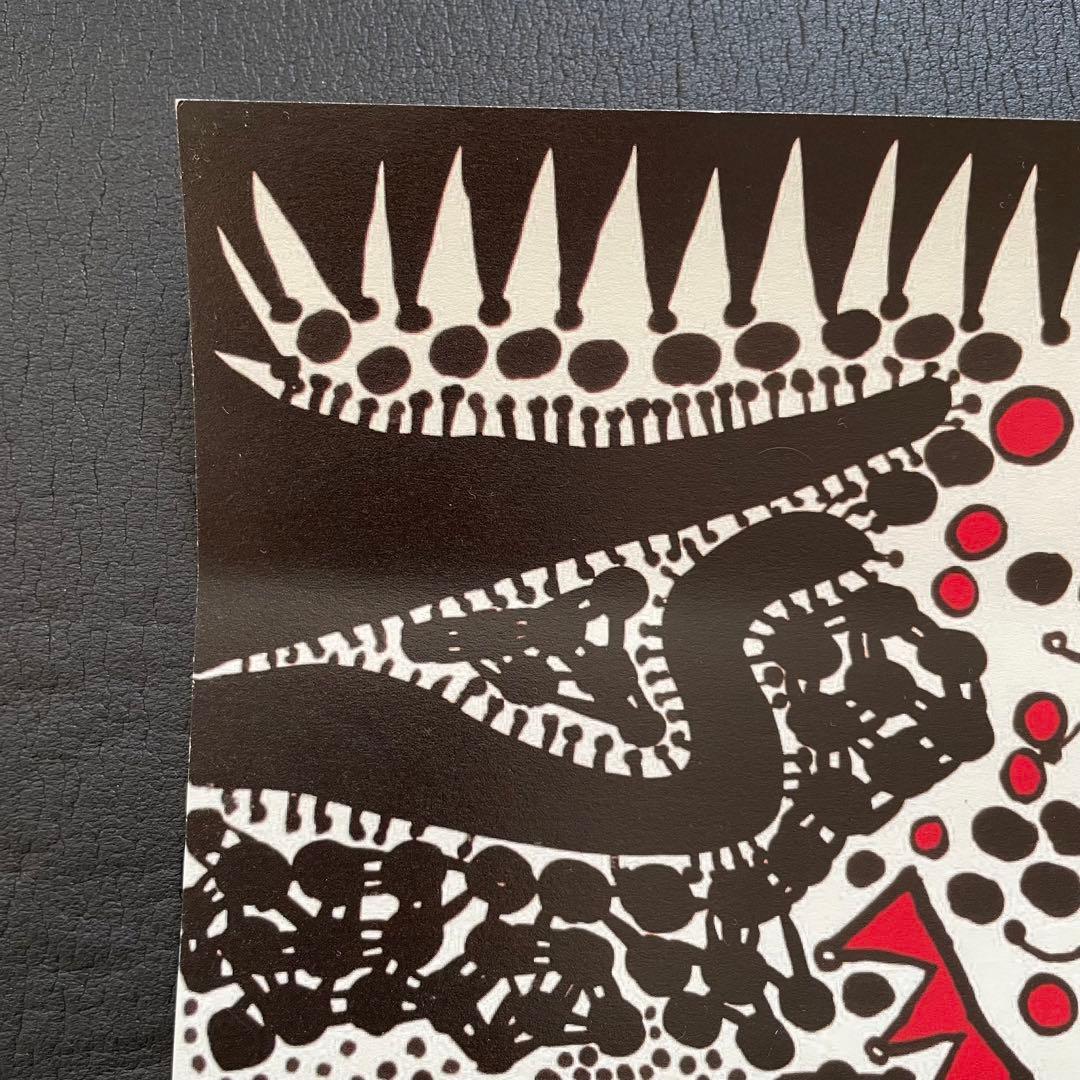 草間彌生 展示会限定ポスター 心から生命の賛美をうたい上げたい