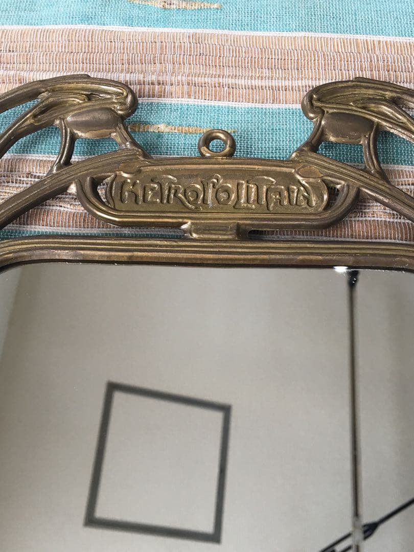 [新品] メトロポリタン　ミラー　壁掛け　パリ　アール・ヌーヴォー様式　真鍮製