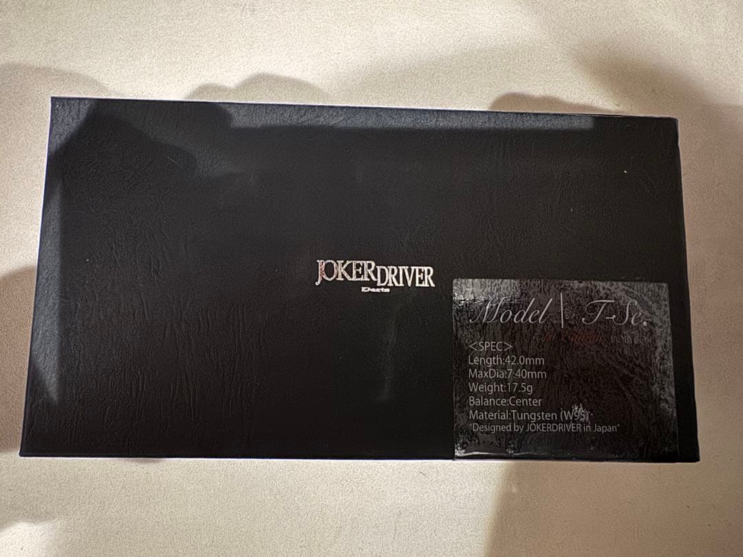 JOKERD ULTIMATE T-pe.1st ジョーカードライバー