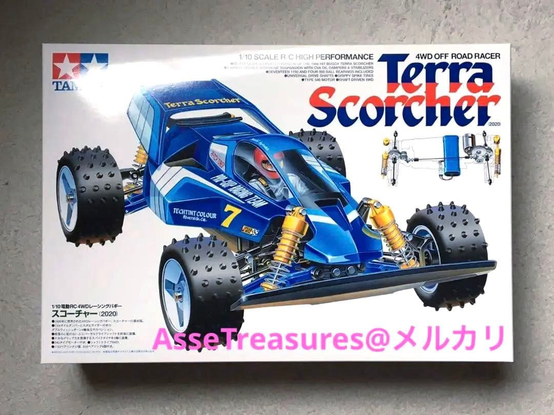 タミヤ RC 1/10 スコーチャー 2020 未組立品