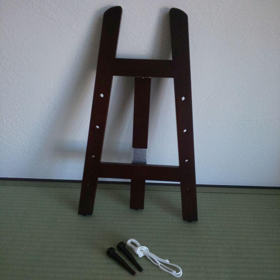 お好きな『帯』を…/帯用 額縁・額立て