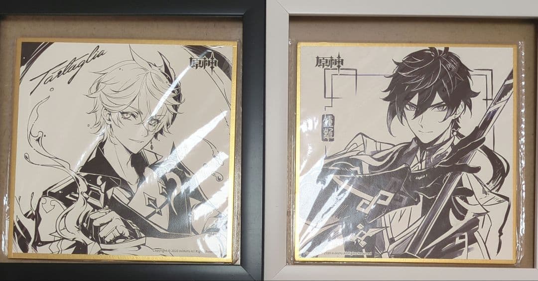 原神 公式ショップ 特典 バレンタイン 原神FES 記念色紙 鍾離 タルタリヤ