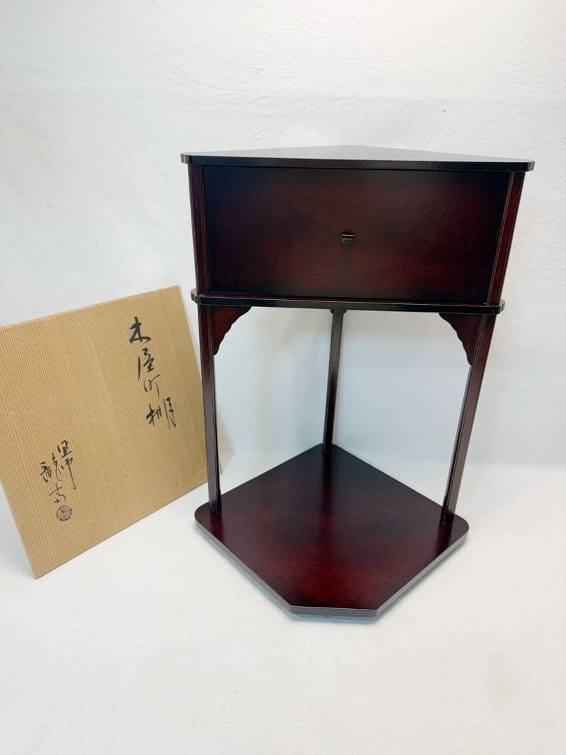 未使用 茶道具 塗師 龍斎作 一閑 溜塗 碌々斎好写 木屋町棚 組み立式 共箱