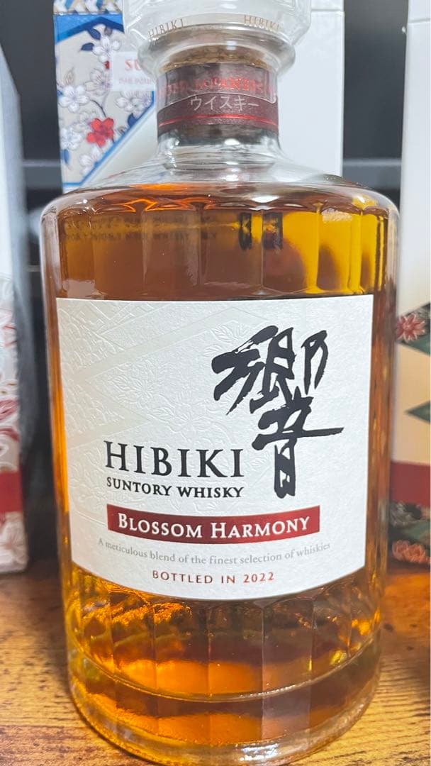 響　ブロッサムハーモニー　2021 2022 2023 飲み比べ