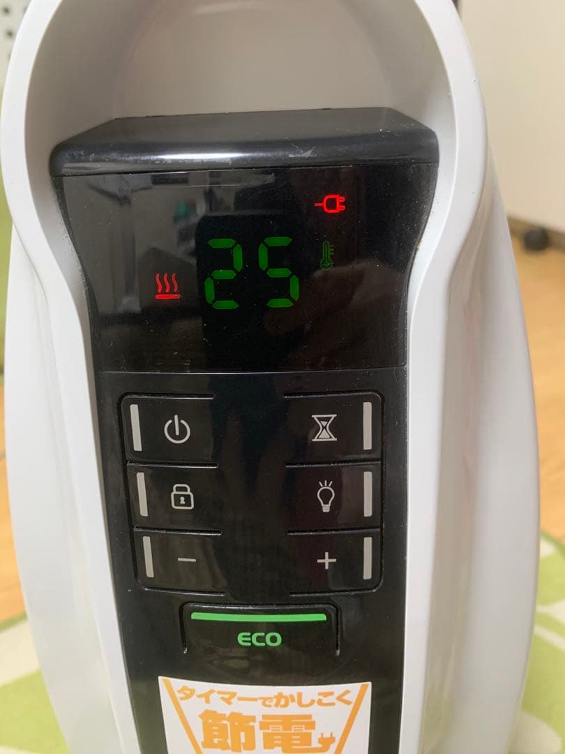 DeLonghi NJ0505E オイルヒーター 500W