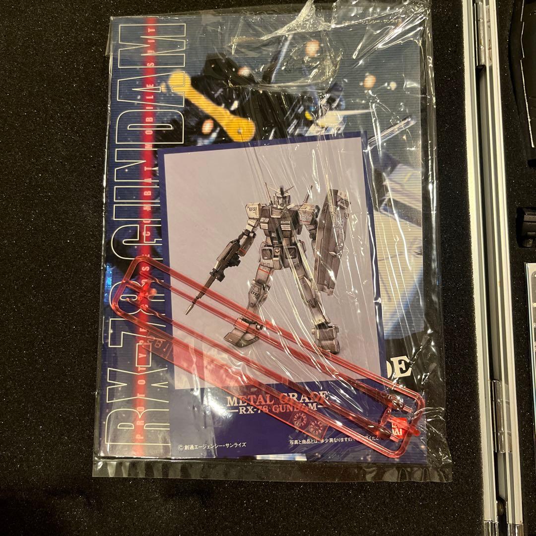 ガンダム メタルグレードRX-78 LGRADE RX-78 初回生産