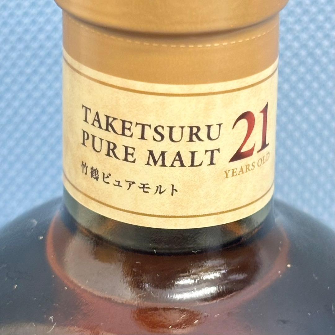 竹鶴 21年 ピュアモルト　ウイスキー　700ml 43度　(終売品) 1463
