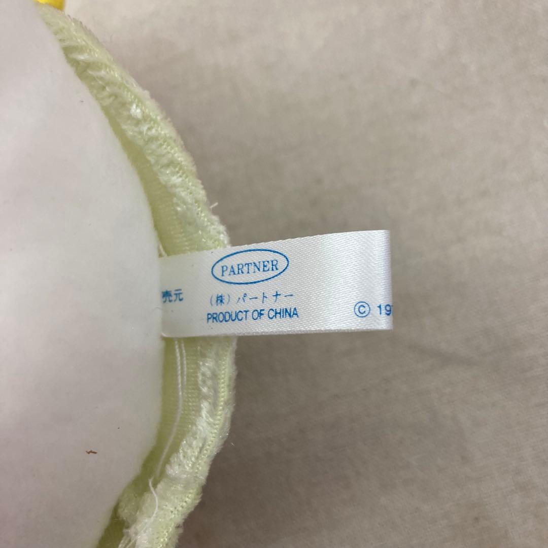 【5種セット★タグ付き】ハローキティ　星座　ぬいぐるみ　マスコット　サンリオ