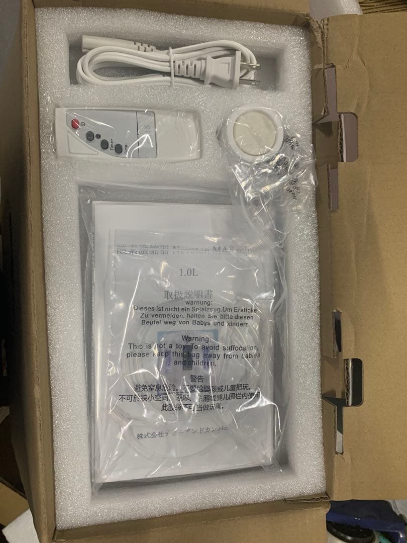 【新品】ペット用 高性能 酸素発生器 MAF mini 1.0