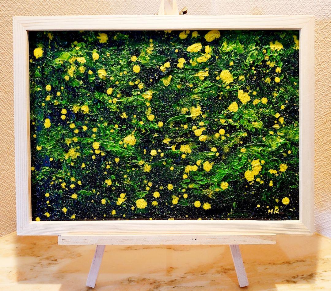 油絵 絵画【蛍の夜ノ森】