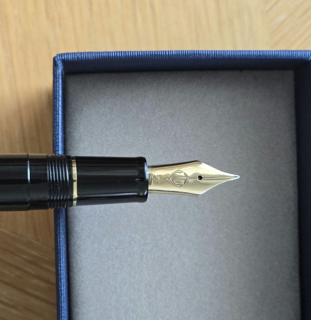 セーラー万年筆 SAILOR 長刀研ぎNMF廃盤品 中細 10-7111-320