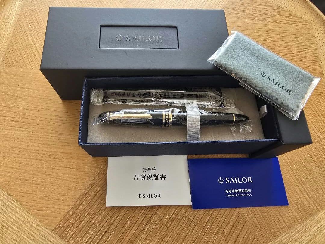 セーラー万年筆 SAILOR 長刀研ぎNMF廃盤品 中細 10-7111-320