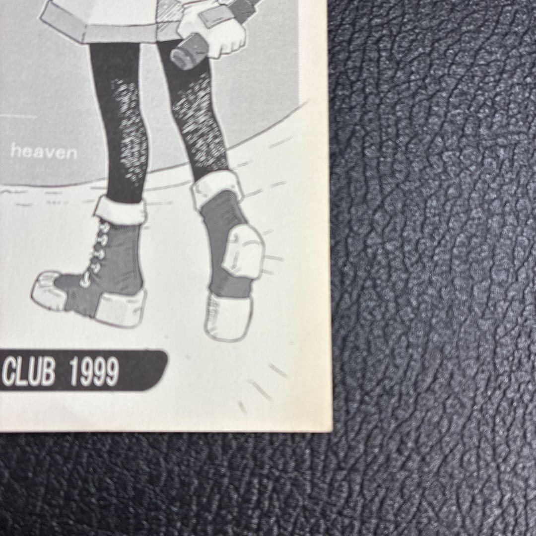 【腰掛倶楽部第2版・美品】Angel Voice 奈須きのこ 武内崇