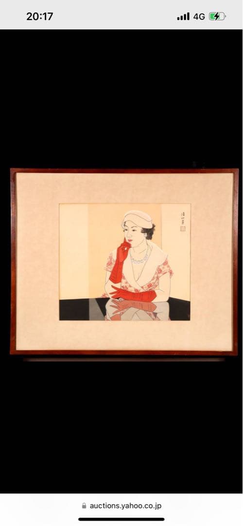 浮世絵 女性の肖像 赤い手袋