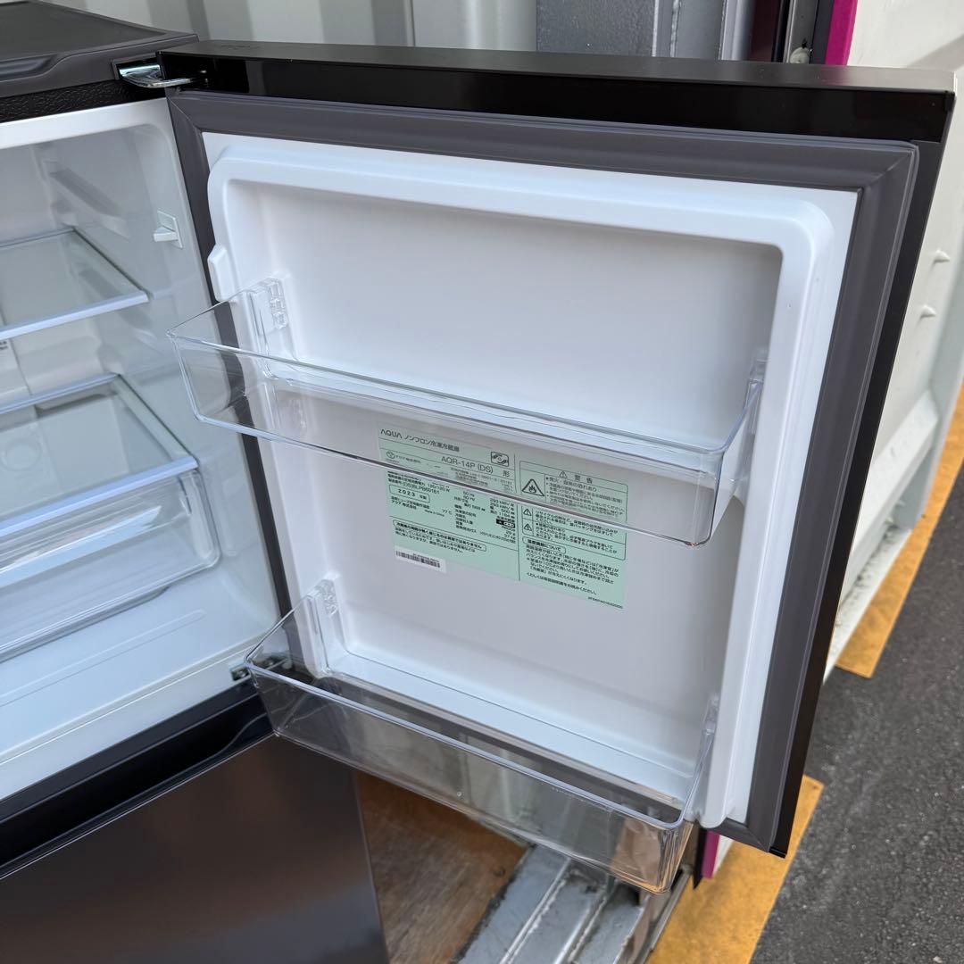たけちーC7514★2023年製美品★アクア　冷蔵庫　グレー　自動霜取り