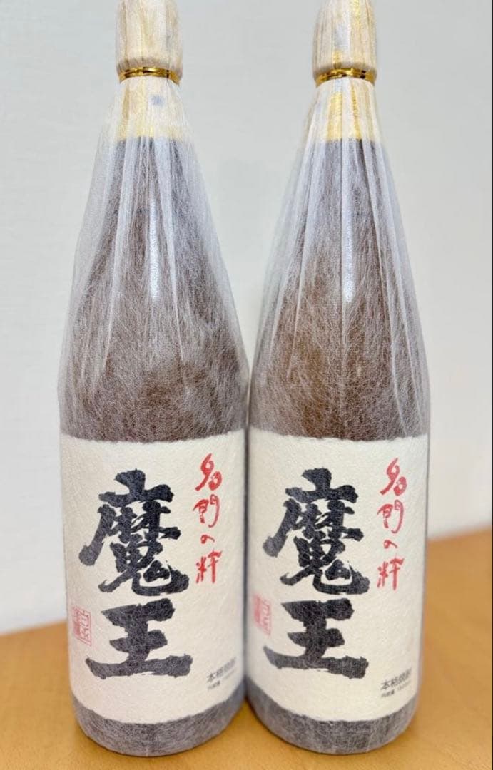 元祖幻の焼酎 魔王 1800ミリ2本