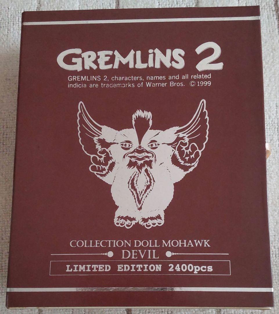 10周年記念⭐️グレムリン2✡️デビル⭐️2400個限定⭐️