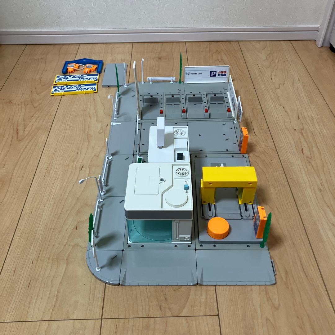 トミカタウン　ホンダカーズ　洗車場