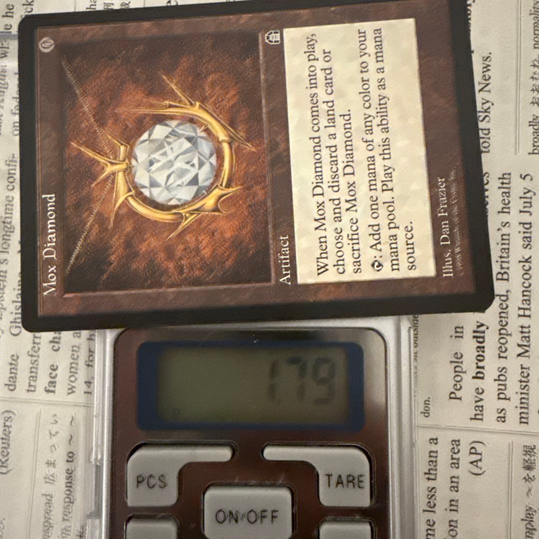 MTG Mox Diamond モックス・ダイアモンド　英語