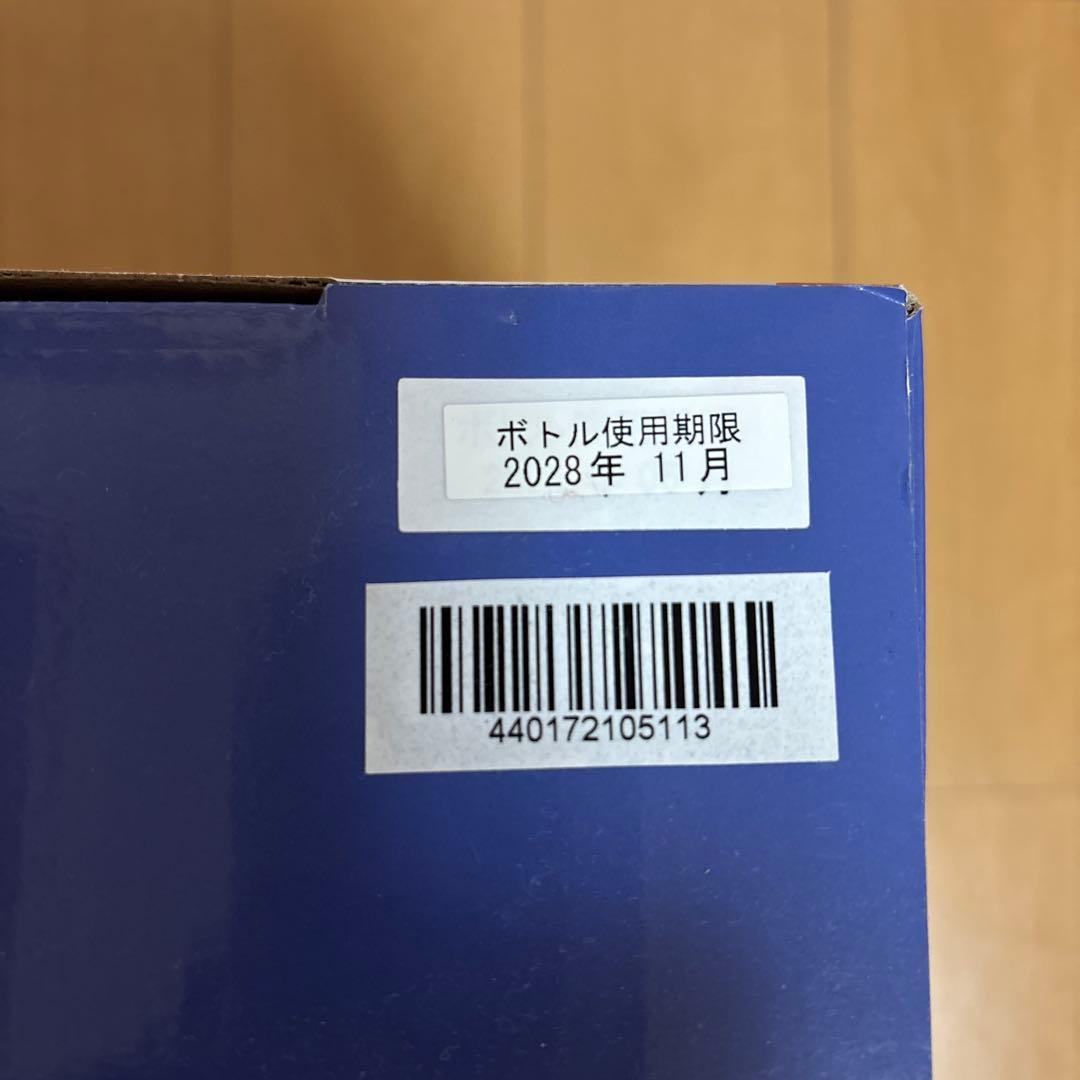 ドリンクメイト DRM1017 シリーズ440