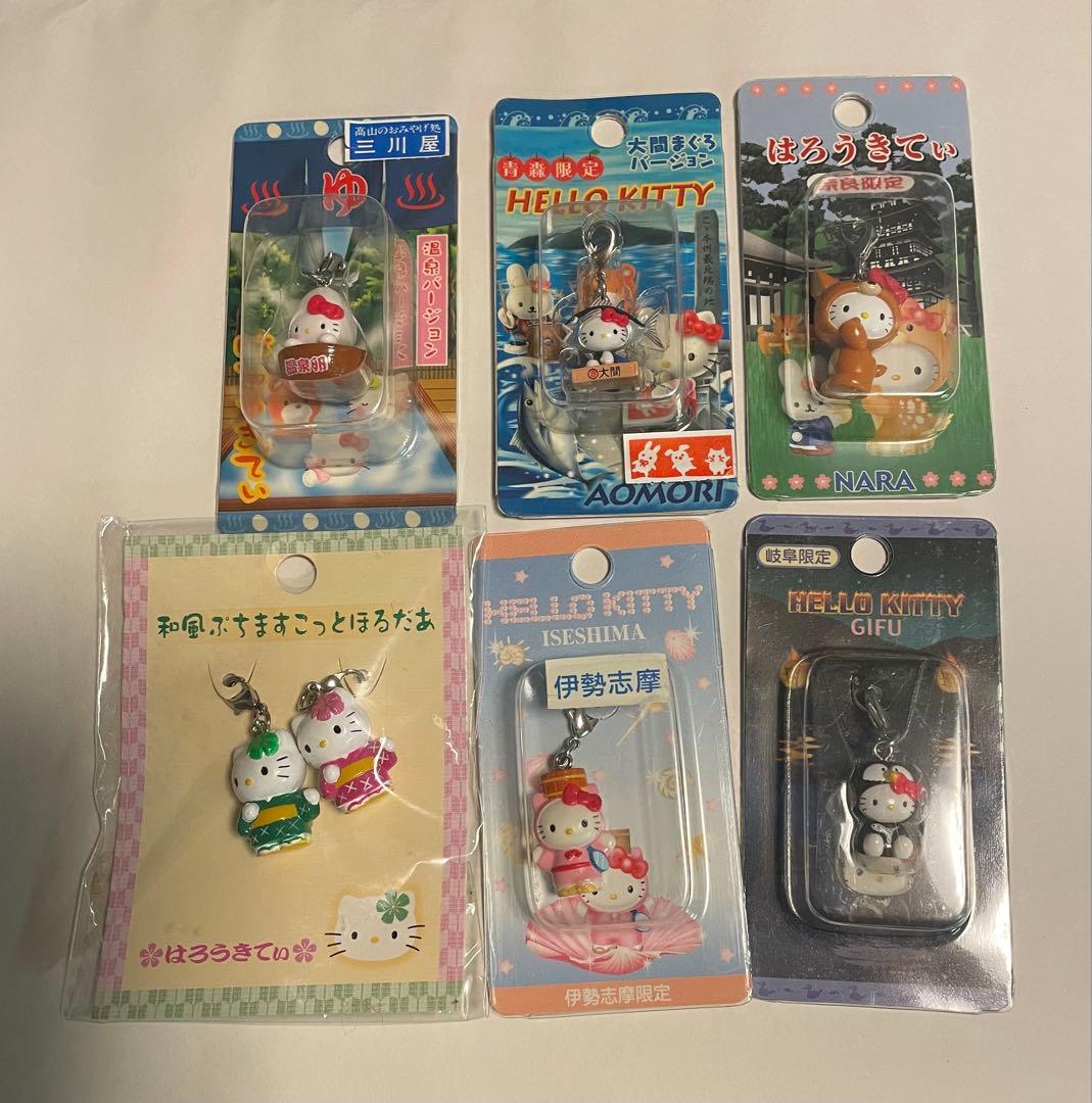 合馬公式アカウント1  キティご当地根付けストラップ　まとめ売り　79個
