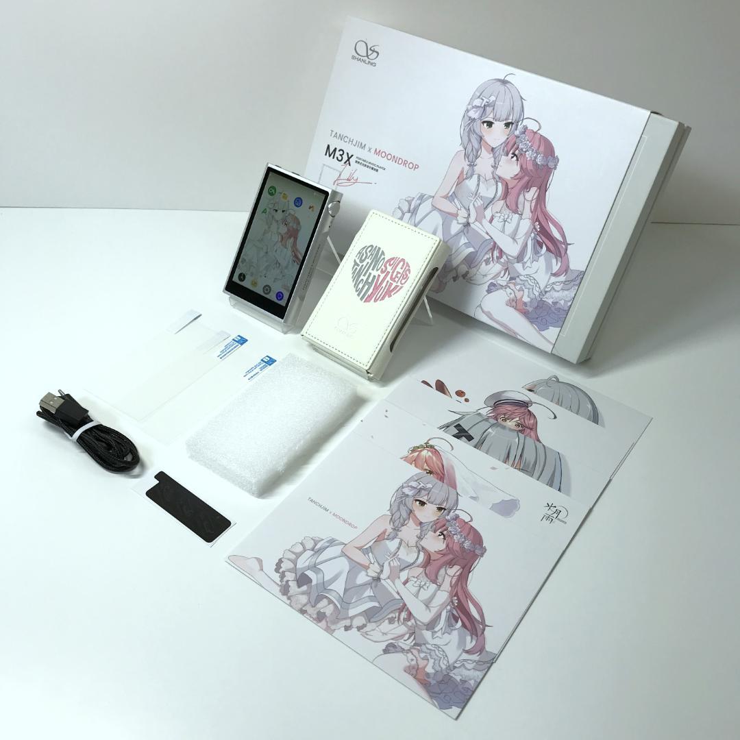 【希少品】SHANLING M3X LIMITED EDITION 200台限定