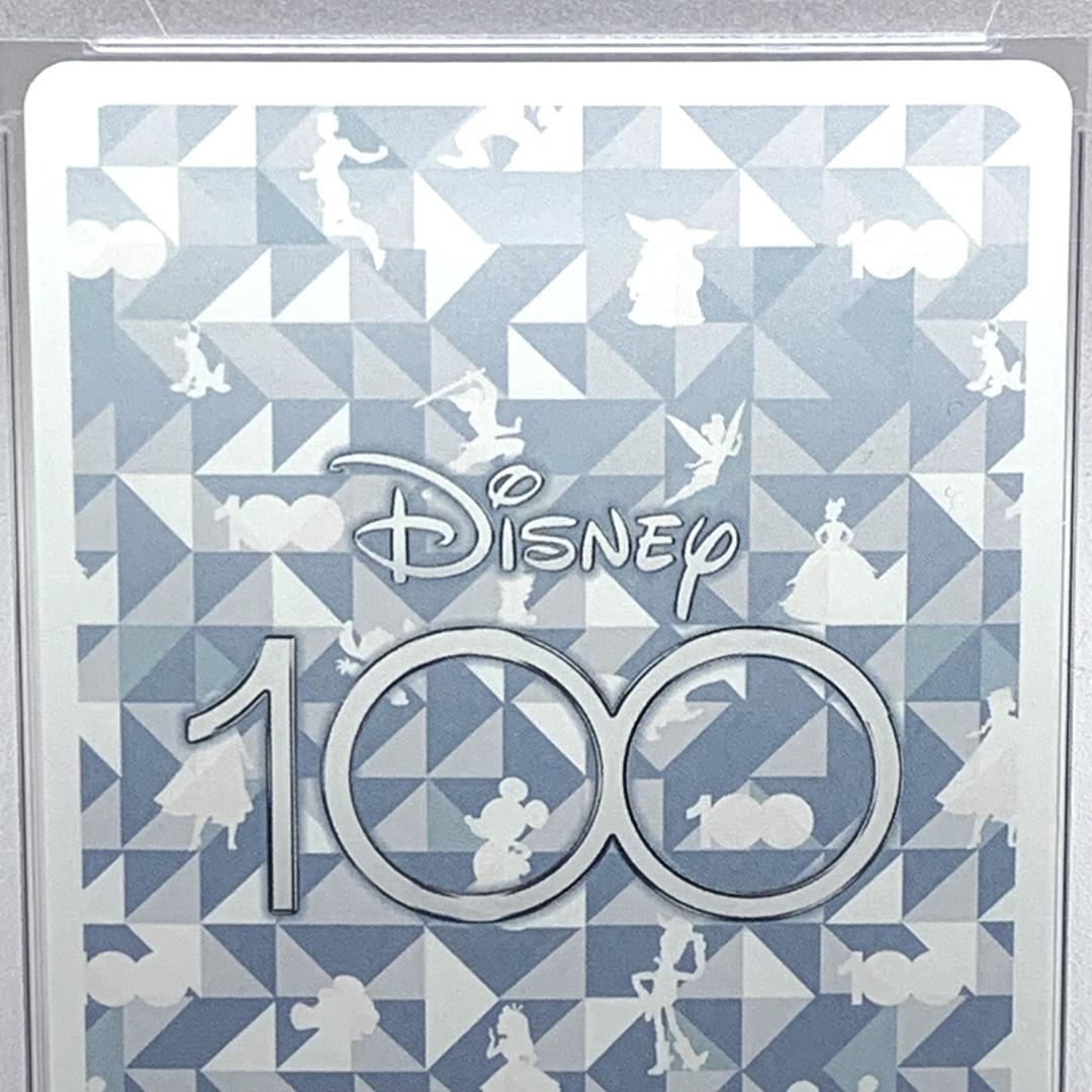 【PSA10】　Dds/S104-079SSP　“憧れの舞踏会” シンデレラ