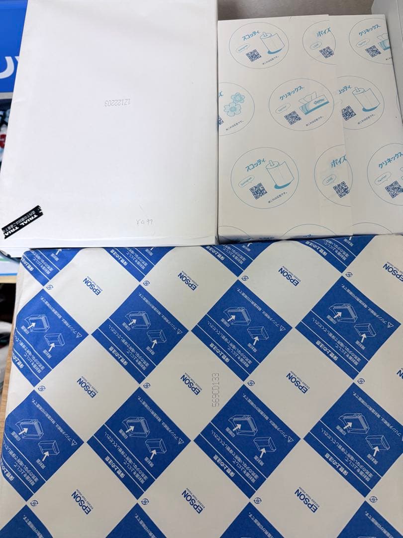 純正箱有brother MFC-J6983CDW A3プリンター複合機 ホワイト